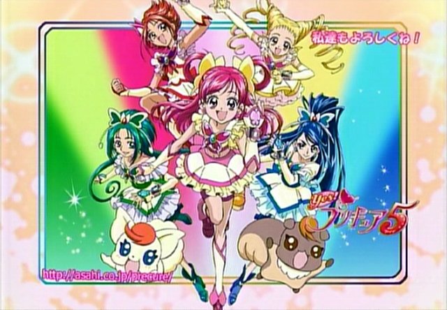트위터의 雲雀っちゃ 님 アニメ史に残る愚行 ふたりはプリキュアsplashstar最終回のエンドカード T Co Rrmivj1z0w 트위터의 雲雀っちゃ 님 アニメ史に残る愚行 ふたりはプリキュアsplashstar最終回のエンドカード T Co Rrmivj1z0w