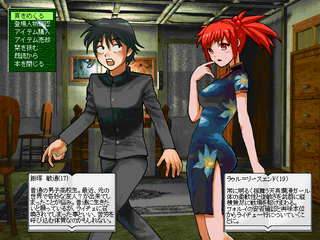 フリーゲーム夢現 無料ゲーム紹介 Freegame Mugen 15年12月 Page 3 Twilog