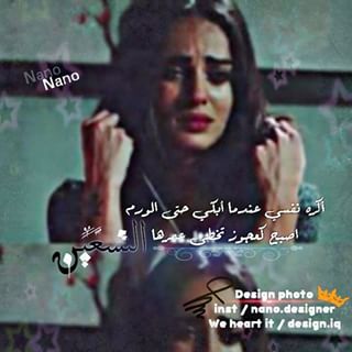 Noor Ali (@alin91758) on Twitter photo 