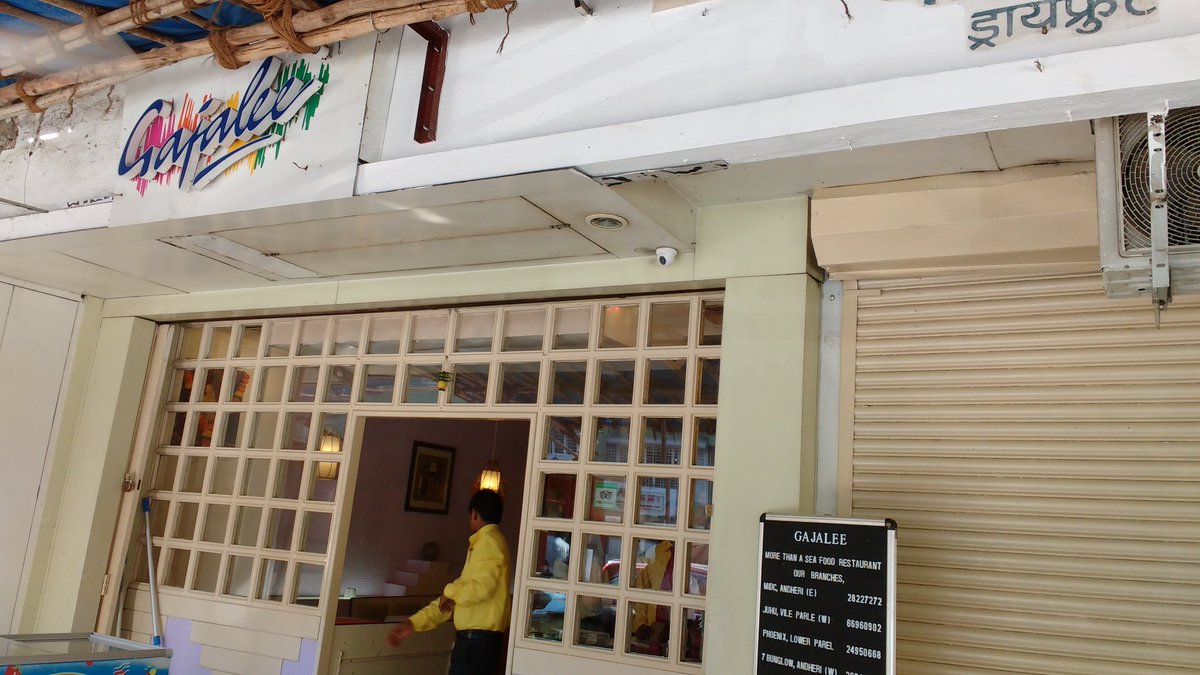 ananyamukherjee's tweet image. FOOD COMA! 🐟 #fishthali #bombilfry #gajalee #bombay