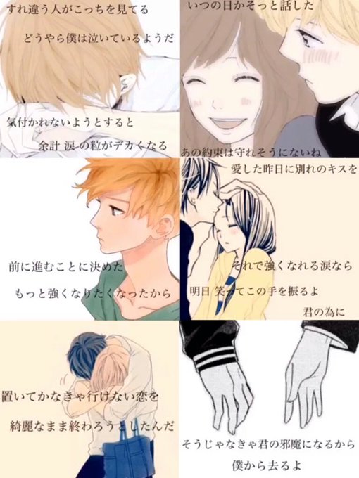 山猿のtwitterイラスト検索結果 山猿のtwitterイラスト検索結果