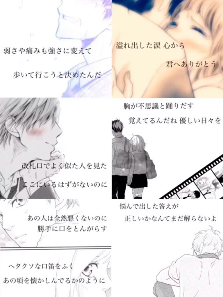 hiroki917tkm's tweet photo. 山猿「180°」
流しながら読んでみてん😏 https://t.co/ImidhnwkFh