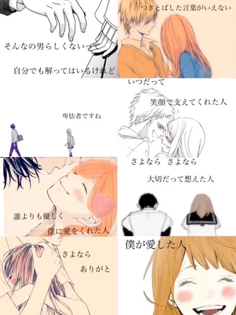 hiroki917tkm's tweet photo. 山猿「180°」
流しながら読んでみてん😏 https://t.co/ImidhnwkFh