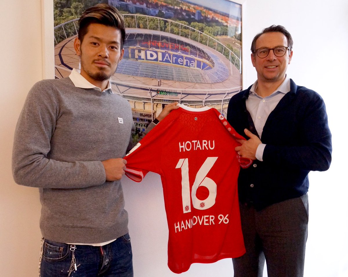 Hannover 96 H96 が日本代表の 山口蛍 選手を獲得しました ハノーファー96 へようこそ Niemalsallein T Co Tv53ajrmy9