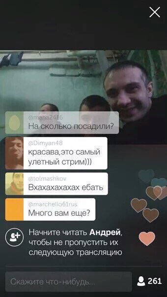 Vitaly_Kornilov's tweet photo. Аааа.. #Periscope из тюрьмы 😂😂😂

@periscopepta https://t.co/B0J2gu1hPZ