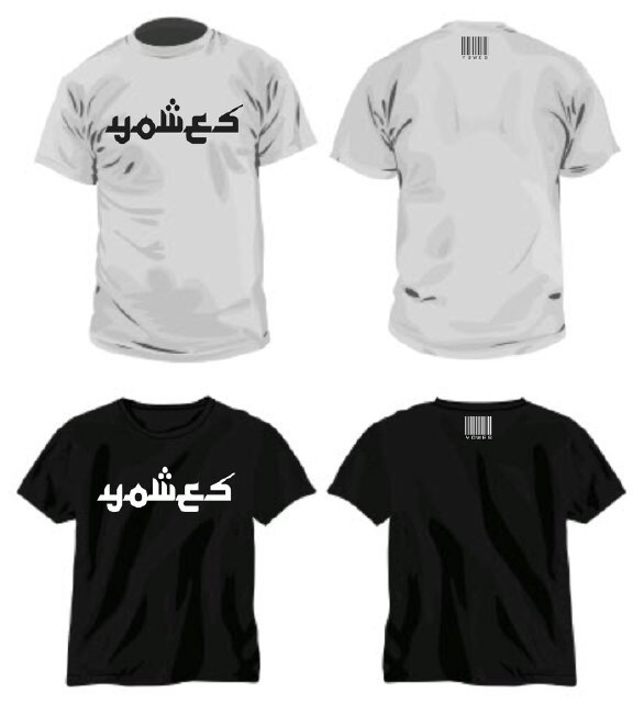 Strikes Street Wear tweet media