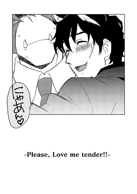 コミケオマケ本はクラステ猫本の続きです。(https://t.co/nc1lr5OWMm)会場限定ですがよろしくお願いいたします～ 