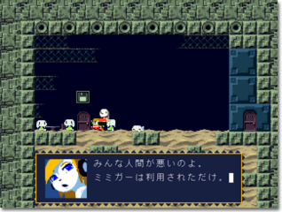 フリーゲーム夢現 無料ゲーム紹介 Freegame Mugen 15年12月 Page 3 Twilog