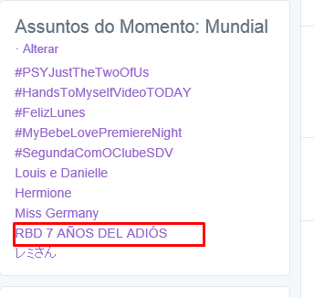 rbd_rio tweet picture