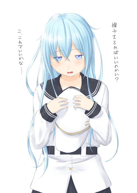 ヴェールヌイのtwitterイラスト検索結果 古い順