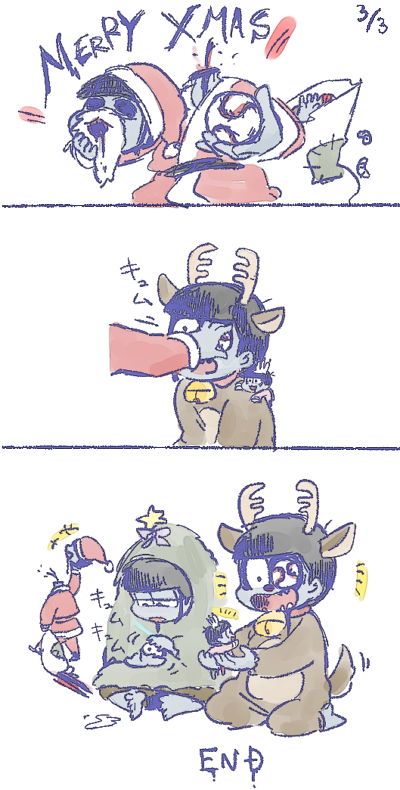 ※11話 ゾンビ松さんネタ。末松+一松+おそ松
目玉の奥からこんにちは 
