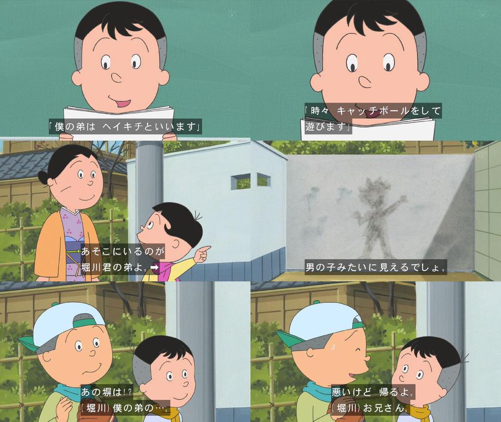 いったいなぜこうなってしまったのか アニメ史に残る愚行 3ページ目 Togetter いったいなぜこうなってしまったのか アニメ史に残る愚行 3ページ目 Togetter