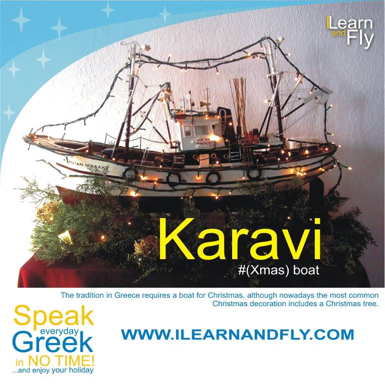 iLearnAndFly's tweet image. Wishing you Kala Xristugena #Merry Christmas ! 
ilearnandfly.com