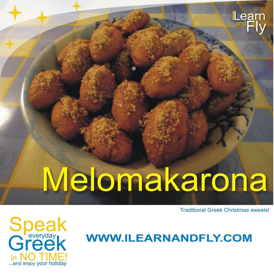 iLearnAndFly's tweet image. Wishing you Kala Xristugena #Merry Christmas ! 
ilearnandfly.com