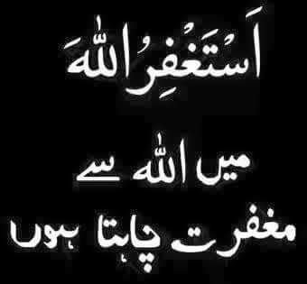 Nab76Nazir's tweet photo. https://t.co/h16KRlRgje