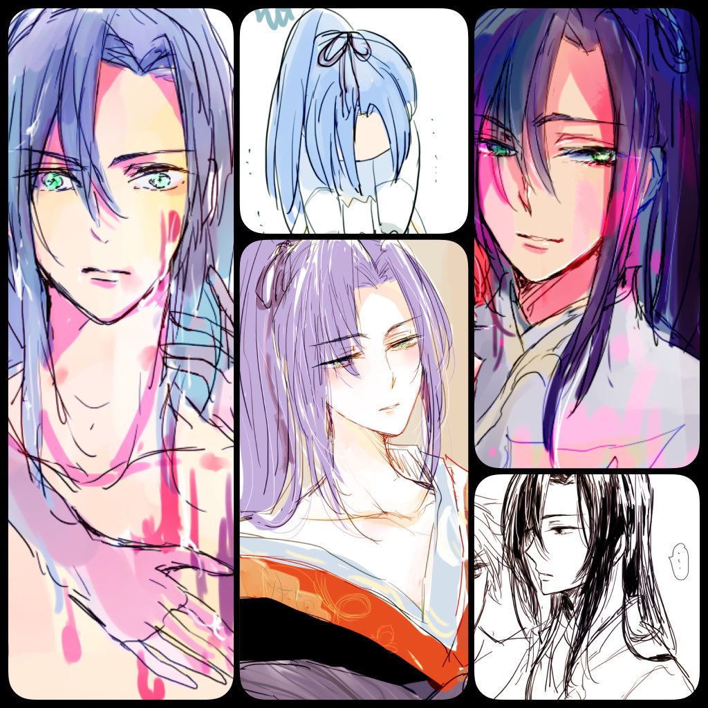 繋がらなくていいから俺のシンヒュウガシャイングを見てくれ 繋がらなくていいから俺のシンヒュウガシャイングを見てくれ