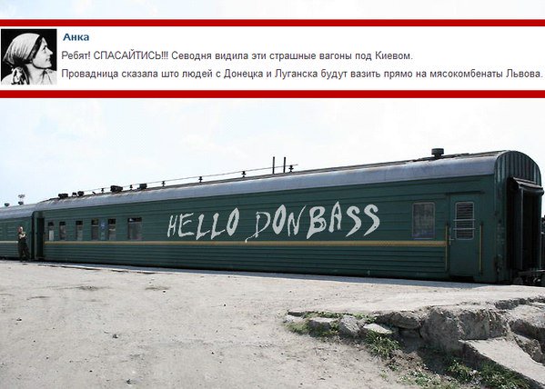 Украина готовит новые иски против России за оккупацию Крыма, - Климкин - Цензор.НЕТ 941