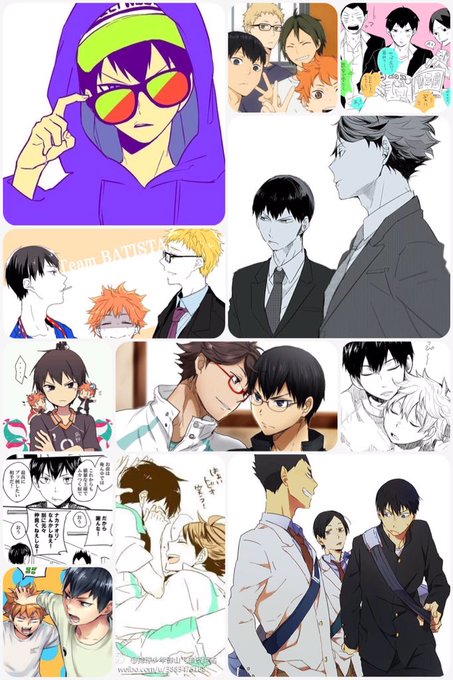 12月22日は影山飛雄の誕生のtwitterイラスト検索結果 古い順 12月22日は影山飛雄の誕生のtwitterイラスト検索結果 古い順