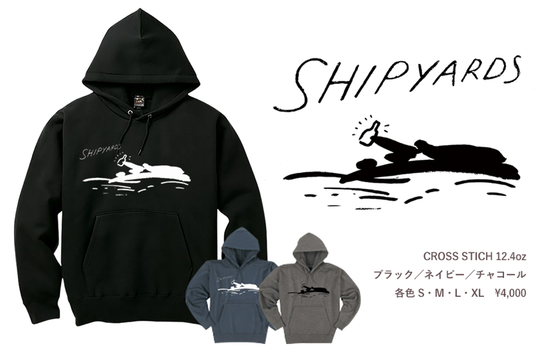s______wa's tweet photo. バットライフゴーズオン明後日に迫ってまいりましたが、当日shipyardsは冬にぴったりなアイテムの販売を開始します。
よろしくどうぞ。 https://t.co/M0elgHjtSC