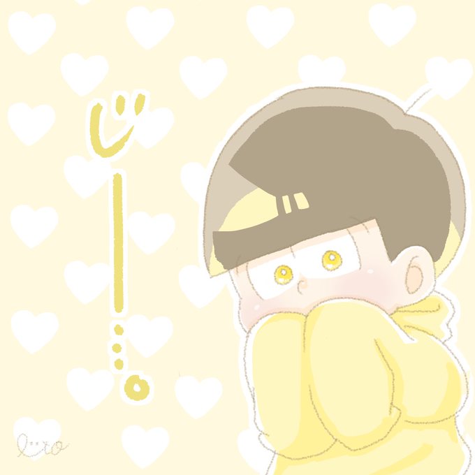 ドキがムネムネのtwitterイラスト検索結果 ドキがムネムネのtwitterイラスト検索結果