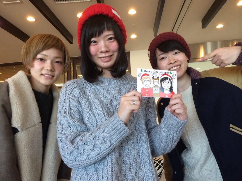 Yu 朝子ちゃん おめでとーーー 前髪 声 絵 全部好きです これからも応援してます 宮崎朝子生誕祭 Shishamo T Co Jvkcllfmoa Yu 朝子ちゃん おめでとーーー 前髪 声 絵 全部好きです これからも応援してます 宮崎朝子生誕祭 Shishamo T Co Jvkcllfmoa