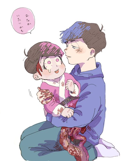 カラ松くんのtwitterイラスト検索結果