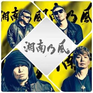 Ogawaraito62's tweet image. 200人近いから初タグ！
RTした人全員フォローする！
#0RT はじめて聞いた
#50RT  なにそれ？
#75RT  聞いたことある
#100RT 有名！
#127RT han-ken誕生日達成！
#200RT 神乃風！！！