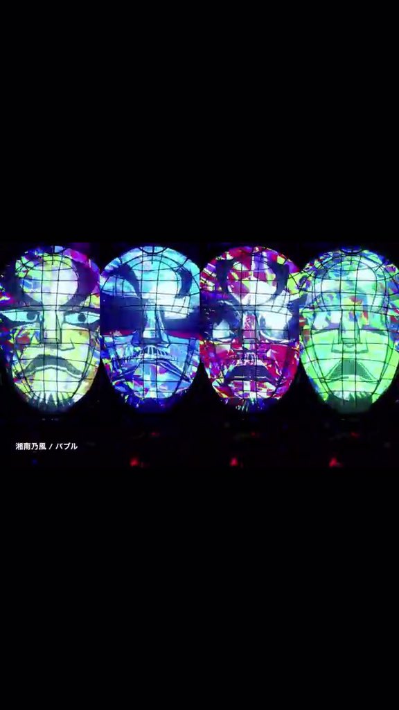 Ogawaraito62's tweet image. 200人近いから初タグ！
RTした人全員フォローする！
#0RT はじめて聞いた
#50RT  なにそれ？
#75RT  聞いたことある
#100RT 有名！
#127RT han-ken誕生日達成！
#200RT 神乃風！！！