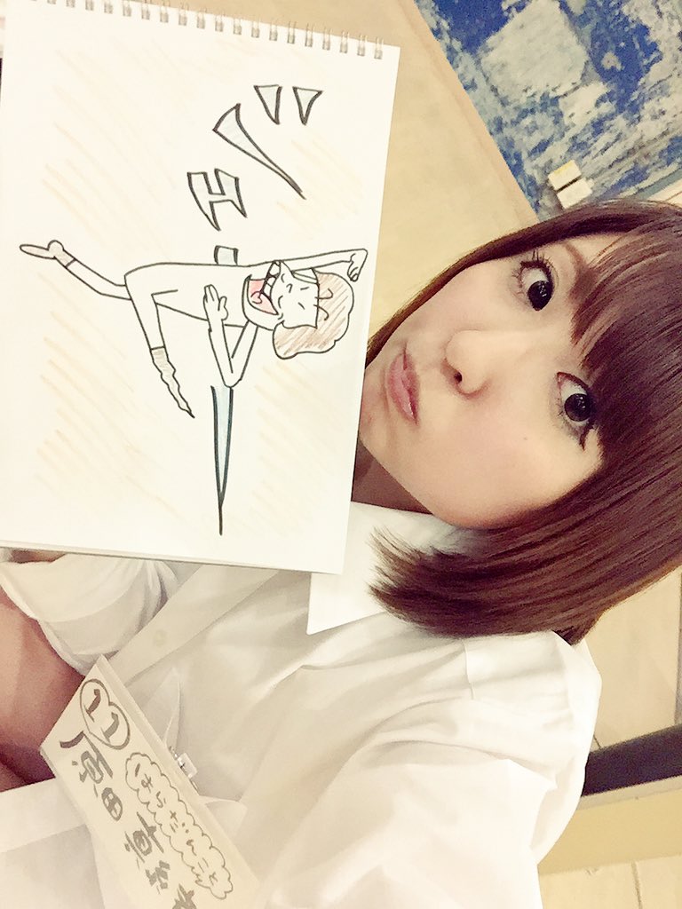 イヤミ G5qlvqg34o0q Twitter イヤミ G5qlvqg34o0q Twitter