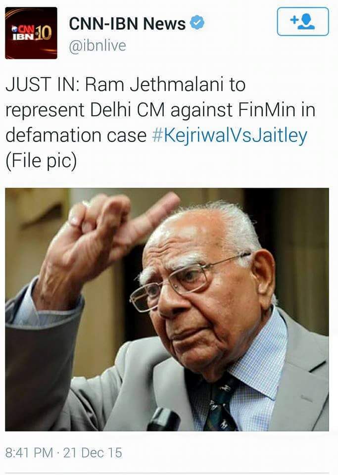 saaxenanurag's tweet photo. Ram Juthmalani offered to fight Sonia NH case she rejected AK accepted #Cyclecompleted https://t.co/dp6uDp2qv1