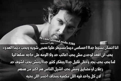 بائع الورد tweet media