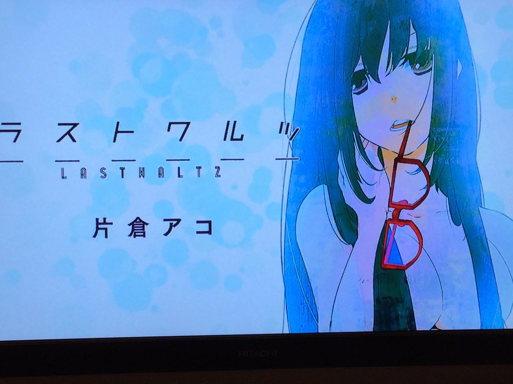 Iris Heart Veren Senpai Ch Twitter