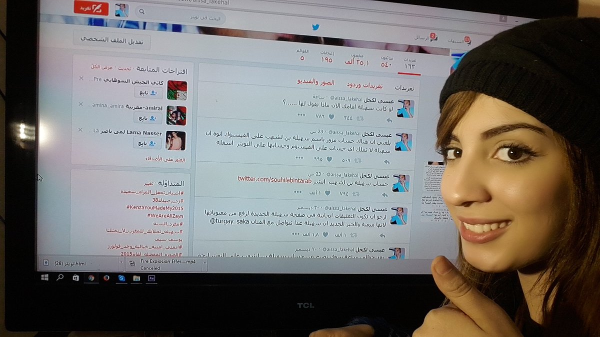 Team_SBL1's tweet photo. مقلب آخر من مقالبي انا و عيسى؟؟ كنت نختبر في محبتكم ليا  هعهع مشيت عليكم😍 شفت كل التعليقات نشكركم بزاف تحيه لجمهوري https://t.co/x62EyHtvaj