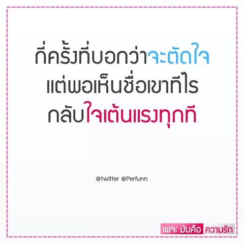 Alone (@love_beginagain) on Twitter photo 