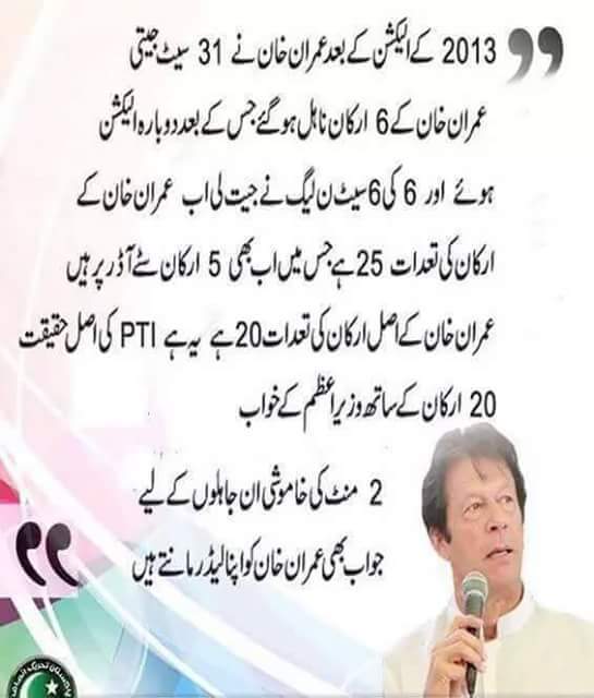 MarajPk's tweet photo. https://t.co/tlqwuhv8XW