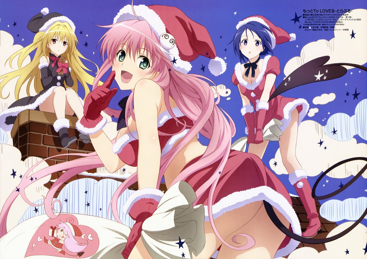 animecuador's tweet photo. To Love Ru https://t.co/bwOM2BwrEh