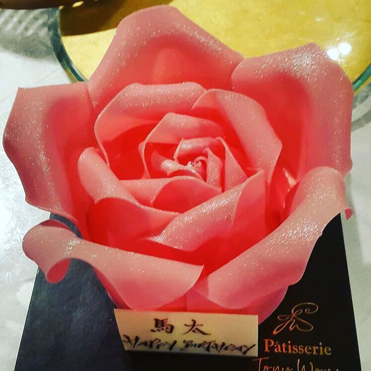 hellomkcom's tweet photo. A beautiful rose birthday cake. Tags
#multikingdom #food #foodporn #creative #instafood#g⦠https://t.co/tdAxYCxXz3 https://t.co/1sGc2VDJNP