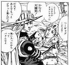 ジョジョbotダッッ على تويتر かなり大爆笑 7部 ジョニィ ジョースター T Co Brwnciezpw