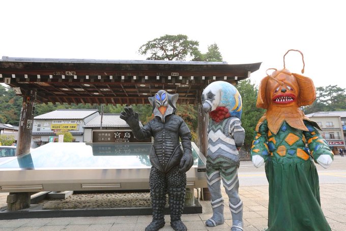 ウルトラ怪獣散歩 公式 さん の人気ツイート 2 Whotwi グラフィカルtwitter分析