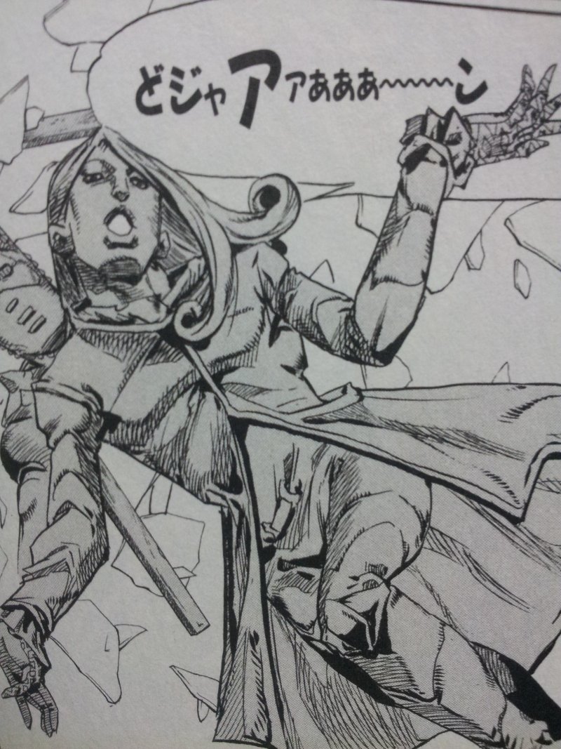 ジョジョbotダッッ على تويتر どジャアア ン 7部 ファニー ヴァレンタイン T Co K807wlmq1r