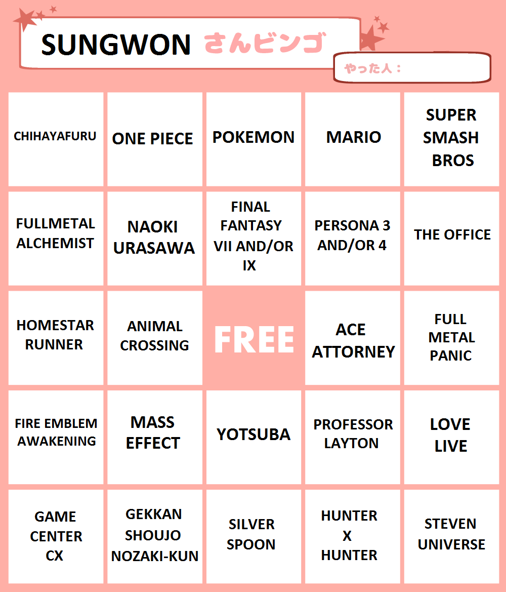 Fandom Bingo!!! Bingo Card