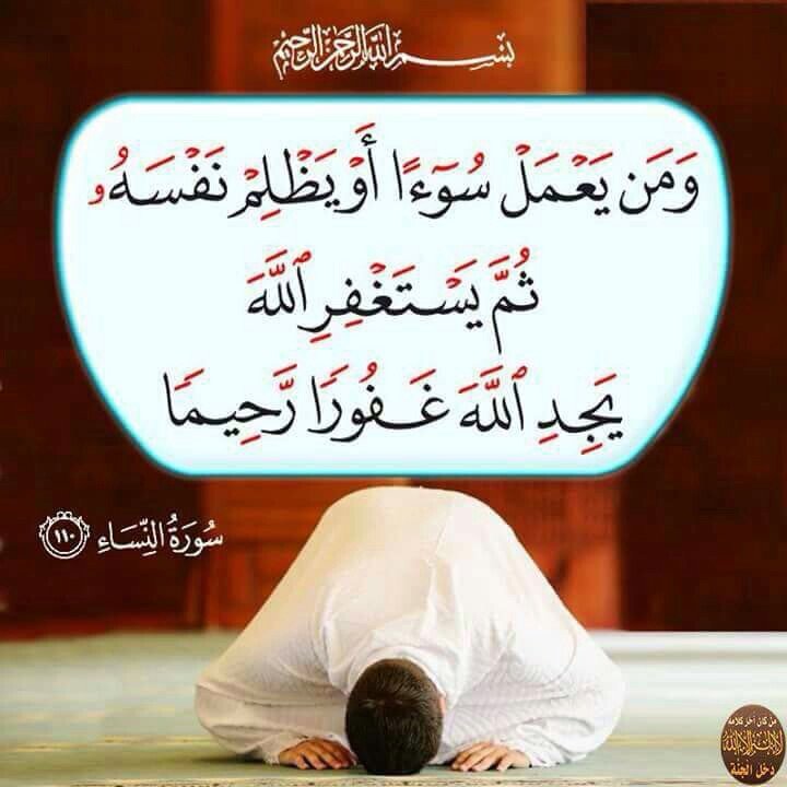 basuum2016 tweet picture
