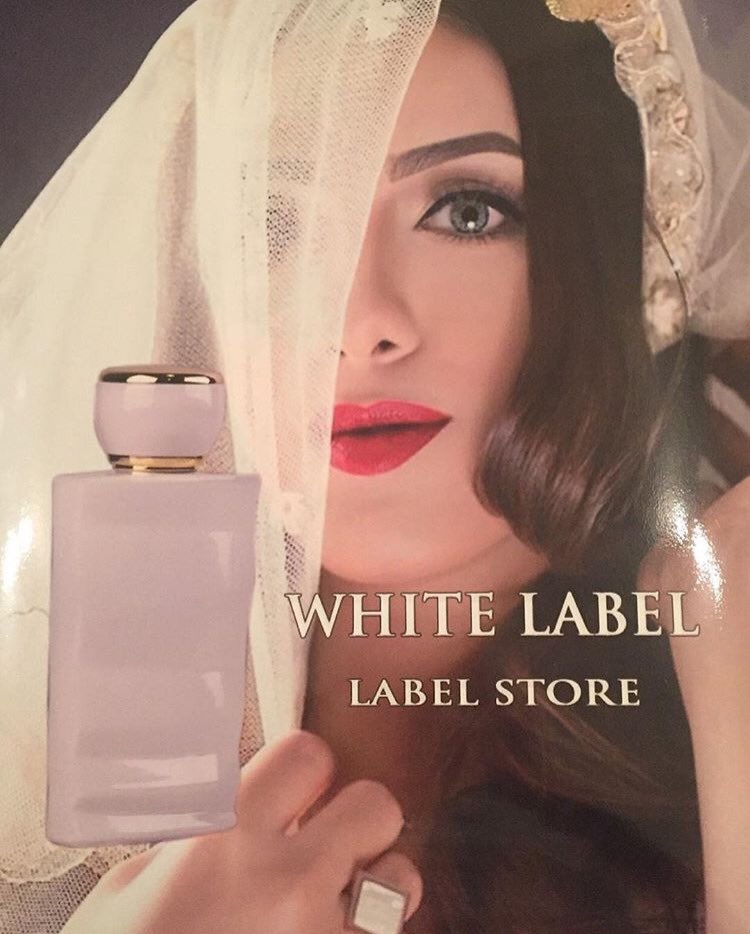 1LabelStore's tweet image. #الممثلة الرائعة هبة عبد العزيز_الوجه الأعلامي لماركة ليبل ساور#