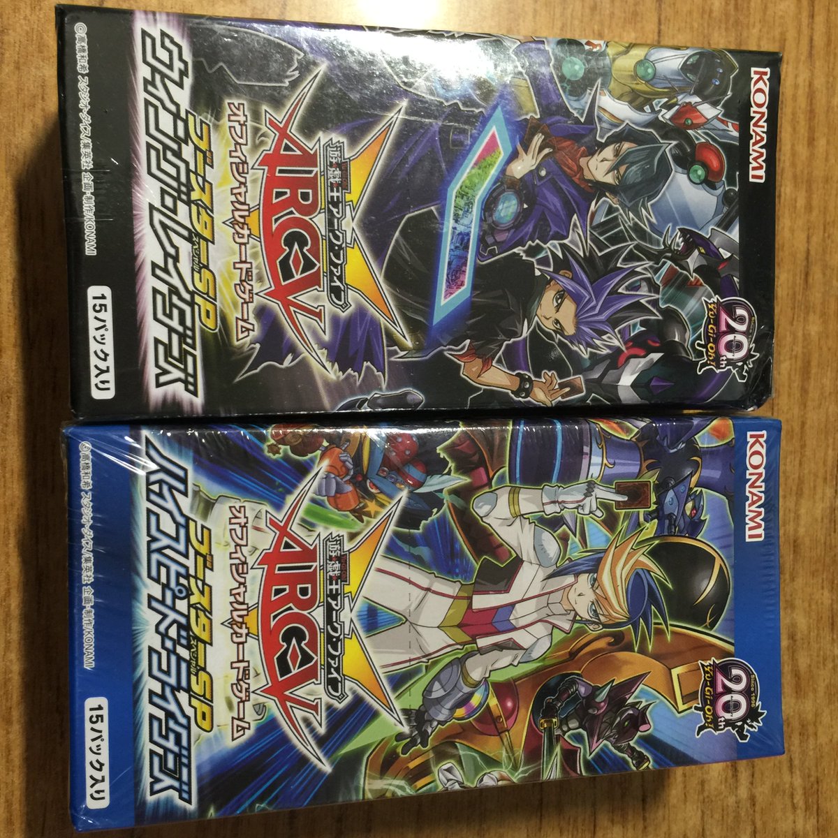 カード王 心斎橋に移転 A Twitter 遊戯王 アジア版 ウィング レイダーズ アジア版 ハイスピード ライダーズ 入荷しました アジア版のシークレットの光り方が好きな方におすすめです カード王難波店 シク T Co 3auifzlys6