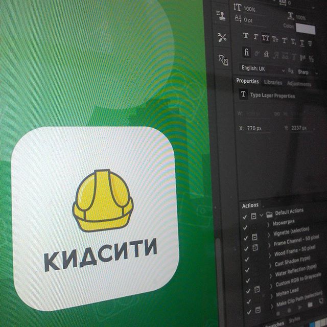 ShugaAgency's tweet image. Продолжаем работу над #kidcity У нас в агенстве, вы можете заказывать поддержку и мы будем рисовать новые макеты