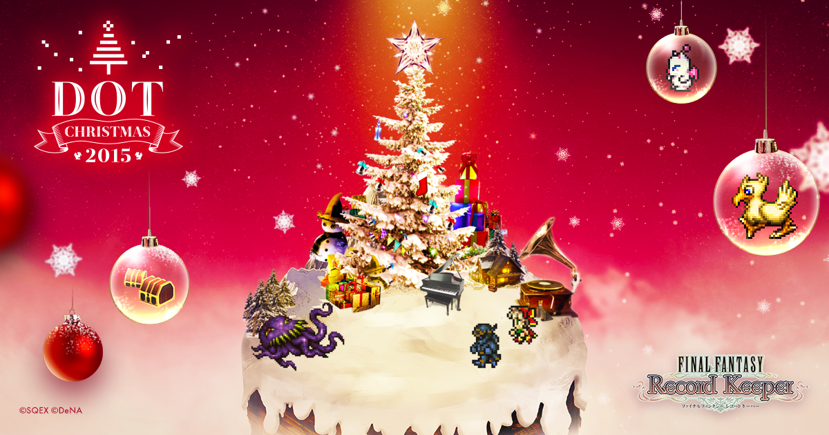 am_e20's tweet photo. シャドウ/リルムをゲット！クリスマスまであと3日！みんなでスノードームを作ろう！#FFRK #DOT_XMAS_2015 https://t.co/0OZ6z5SisM https://t.co/BPTE3LxXgl
