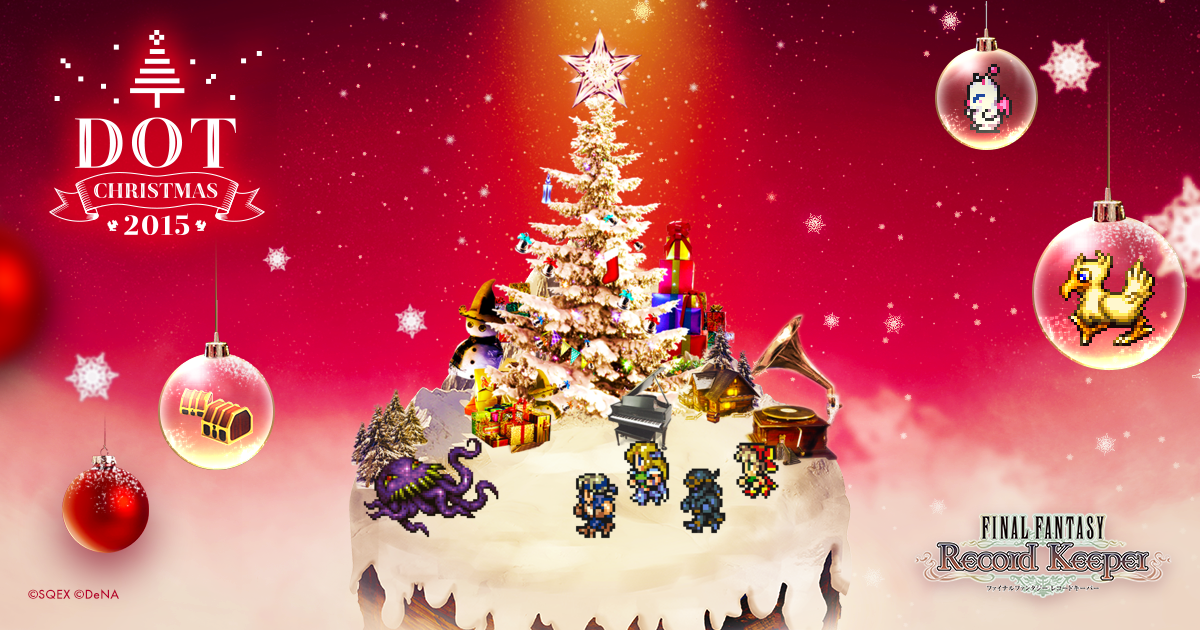 am_e20's tweet photo. ロック/セリスをゲット��クリスマスまであと3日！みんなでスノードームを作ろう！#FFRK #DOT_XMAS_2015 https://t.co/0OZ6z5SisM https://t.co/mDPd8ZkudR