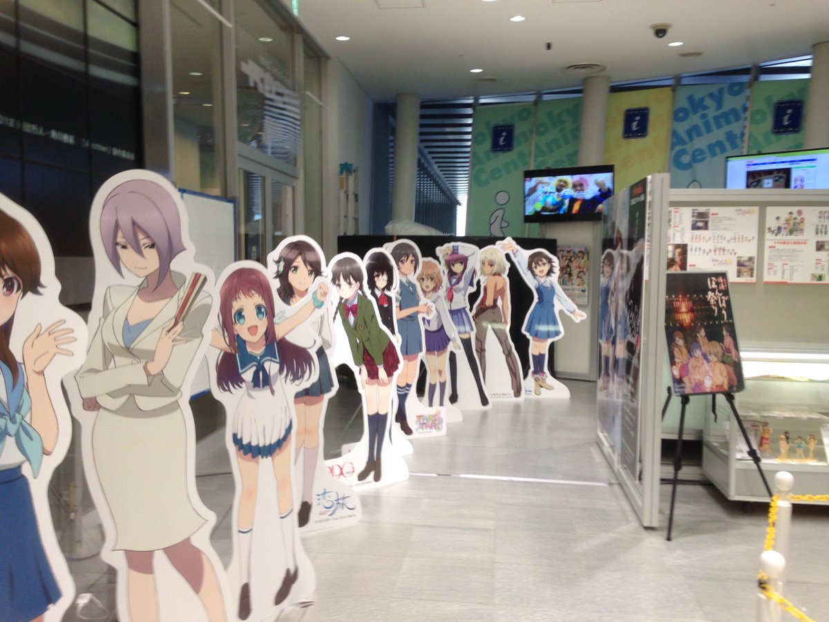 Tvアニメ グラスリップ 公式 Glasslip Anime Twitter