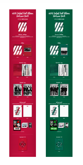 พรี iKON DEBUT FULL ALBUM [WELCOME BACK] RED/GREEN Ver. 670฿ รายละเอียด docs.google.com/forms/d/1DMyiz…
 #iKON #แลกการ์ดiKON