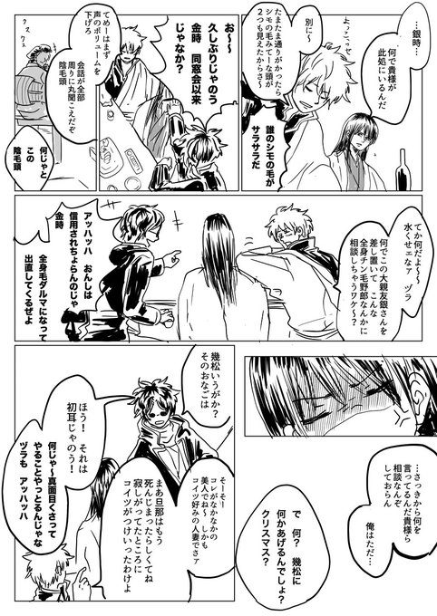 Tさん の人気ツイート 1 Whotwi グラフィカルtwitter分析 Tさん の人気ツイート 1 Whotwi グラフィカルtwitter分析